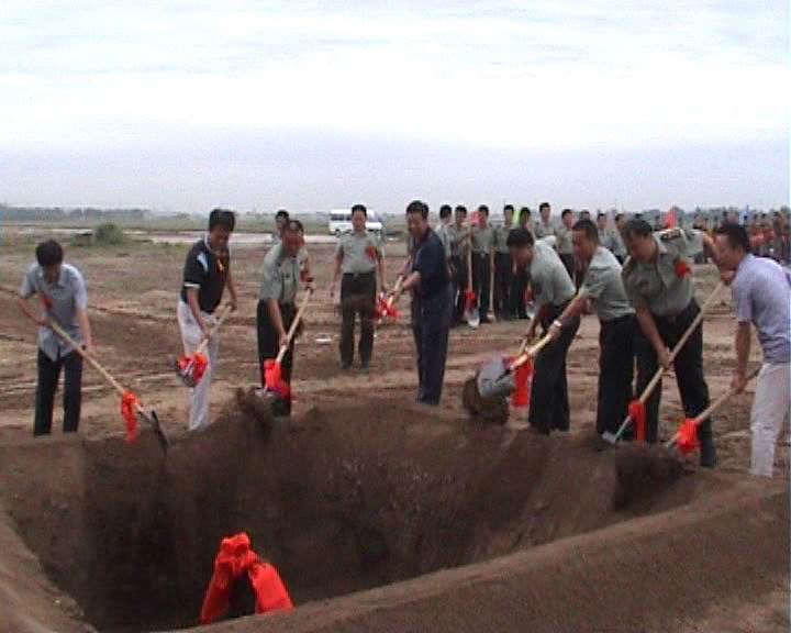 2009831173312454.jpg 2009831173312454.jpg