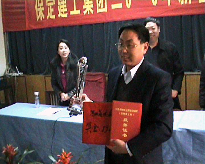 201032161119880.jpg 201032161119880.jpg