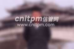 信息系統(tǒng)項(xiàng)目管理師優(yōu)秀學(xué)員、高分學(xué)員